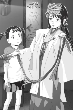 Page 269 of Kimi No Na WaThoughts and Dreams