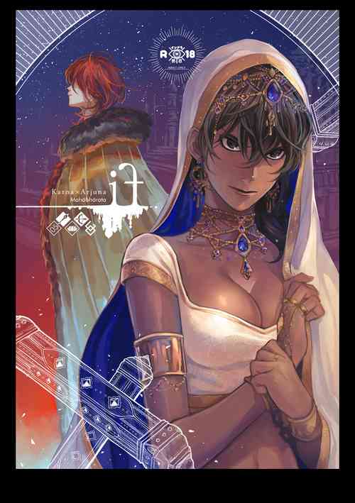 Download if【中文版】（别写汉化者谢谢，你也找不到）