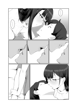 Page 22 of Onee-san wa Nama Haishin ga Osuki
