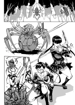 Page 17 of JK Taimabu Season 2