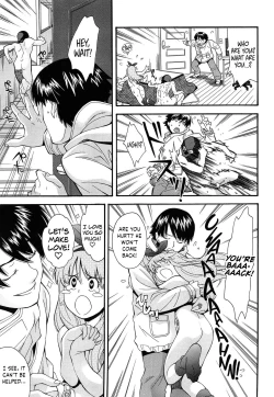 Page 121 of Kite! Mite! Ijitte! | Come! Look! Tease!