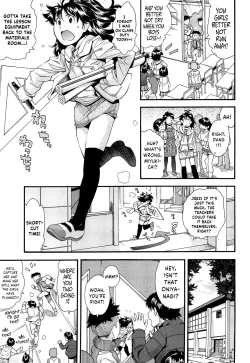 Page 143 of Kite! Mite! Ijitte! | Come! Look! Tease!