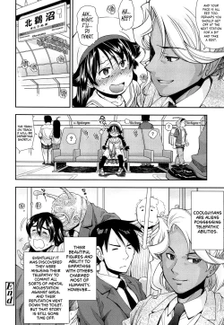 Page 190 of Kite! Mite! Ijitte! | Come! Look! Tease!