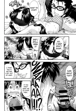 Page 22 of Kite! Mite! Ijitte! | Come! Look! Tease!