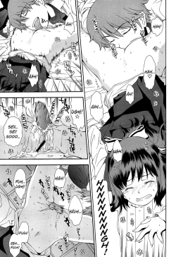 Page 51 of Kite! Mite! Ijitte! | Come! Look! Tease!