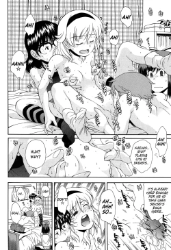 Page 54 of Kite! Mite! Ijitte! | Come! Look! Tease!