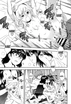 Page 57 of Kite! Mite! Ijitte! | Come! Look! Tease!