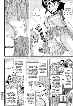 Page 70 of Kite! Mite! Ijitte! | Come! Look! Tease!