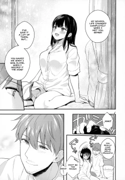 Page 34 of Tsuyu, Natsufuku, Apart nite