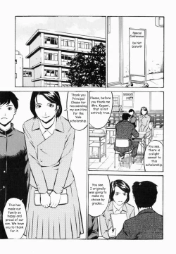 Page 2 of The Scholarship