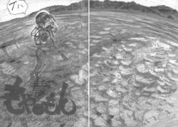 Page 29 of Moya○mon Tales of Doppelganger Ch. 1-3