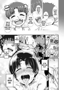 Page 25 of Oujisama wa Ohimesama