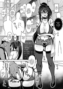 Page 20 of Aniki ni Tabetsukusareta Ore no Kanojo. | My Older Brother Fucked My Girlfriend Like Crazy