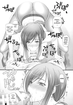 Page 8 of Oh! Ayako! More!&More!!