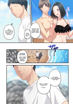 Page 20 of Dakara Ore wa Kanojo o Netori Tsuzuketa.