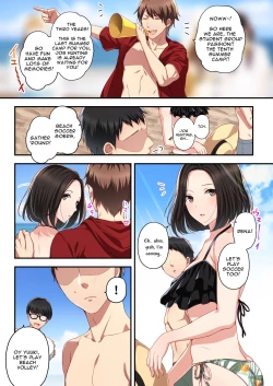 Page 3 of Dakara Ore wa Kanojo o Netori Tsuzuketa.