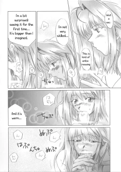 Page 7 of Gekka Bijin