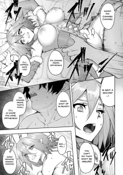 Page 33 of Dain no Meikyuu | Labyrinth of Indecency Ch. 1-7