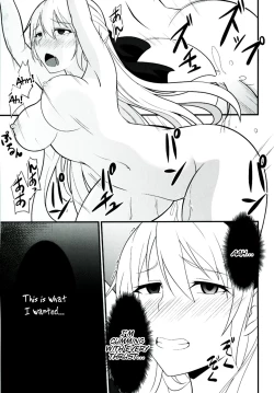 Page 67 of Locus of Slave ZERO