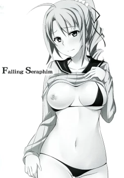 Page 74 of Locus of Slave ZERO