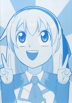 Page 87 of Locus of Slave ZERO