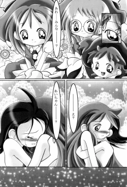 Page 41 of Doremi Paradise 6