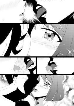 Page 14 of Otome Haiboku Sekai Nodoka Shojo Soushitu Hen