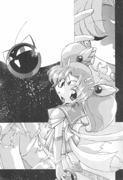 Page 15 of PINK SUGAR Special