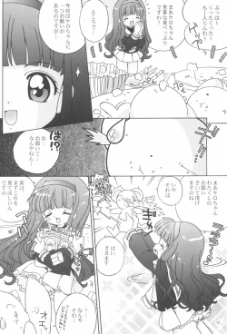 Page 14 of Spring is Here