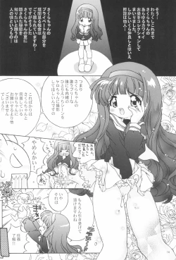 Page 16 of Spring is Here