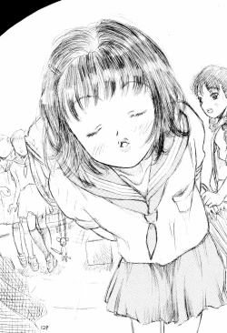 Page 16 of Imouto Ou 2