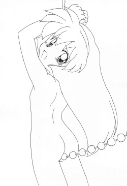 Page 13 of Sasami no Inai Fuukei