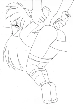 Page 16 of Sasami no Inai Fuukei