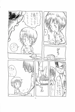 Page 2 of Stick and Fingers