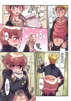 Page 18 of Dosukebe Seal| Pervert Sticker