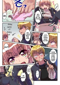 Page 7 of Dosukebe Seal| Pervert Sticker
