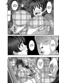 Page 56 of Mesuochi Zenkai Shoujo!