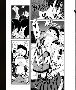 Page 141 of Iku made Tettei Chikan! Sensei no Yubi de Naka made GucyoGucyo 29-40