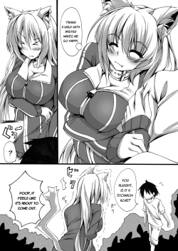 Page 2 of Scat Manga
