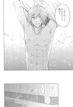 Page 35 of Moratorium