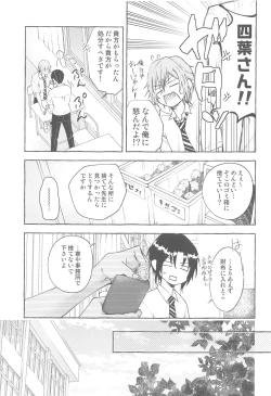 Page 6 of Moratorium