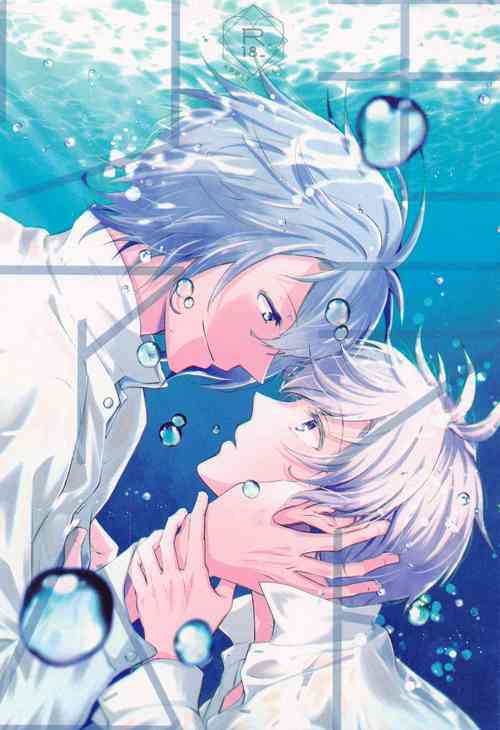 (TOP OF THE STAGE 17) [baby merry (Hizuki)] Moratorium (IDOLiSH7)
