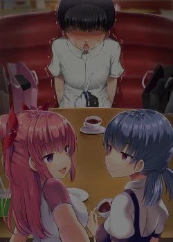 Page 34 of Hero Shikkaku