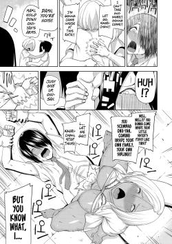 Page 39 of Hamedori Girls7