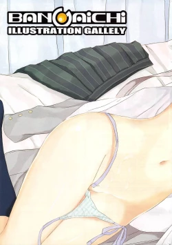 Page 277 of Manga Bangaichi 2010-10