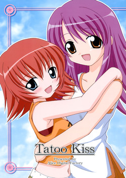 Download Tatoo Kiss