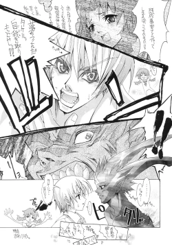 Page 28 of Mission Third