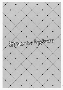 Page 4 of Mitsumine daydream