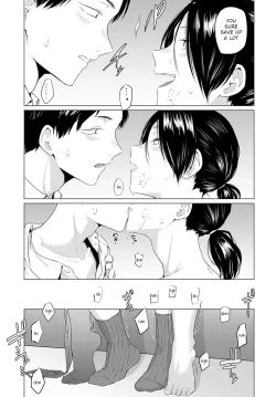 Page 13 of Aikyou | Love for One's Hometown