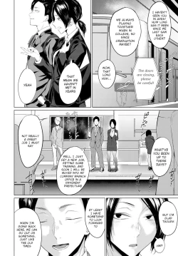 Page 2 of Aikyou | Love for One's Hometown
